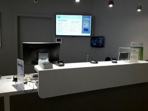 Ibis Styles Stade De La Meinau 3* Estrasburgo